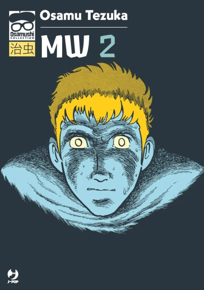 Cover of Issue #2