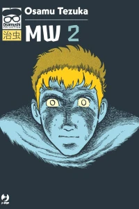 Issue #2