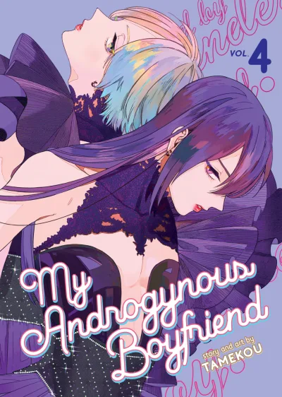 Cover of Dreams Really Do Come True!