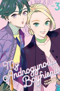 (Androgynous) Boys' Night!