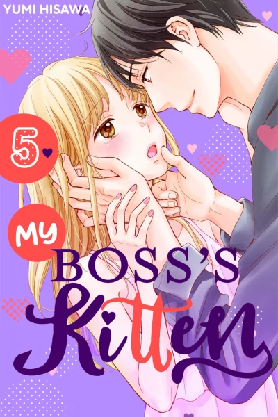 Cover of Volume 5