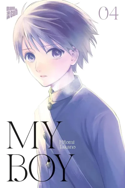 Cover of Issue #4