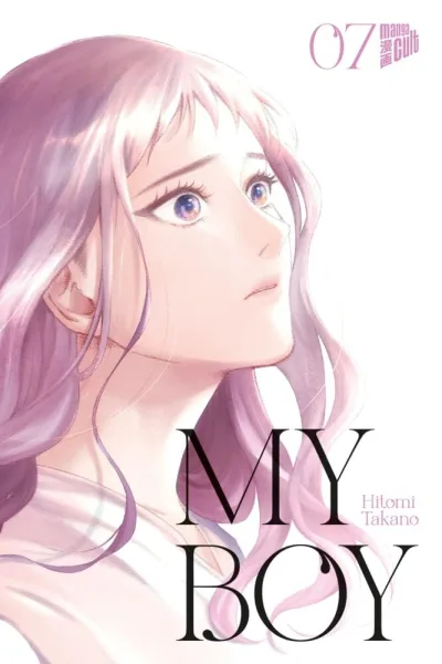 Cover of Issue #7