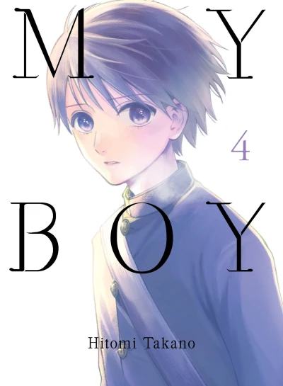Cover of Volume 4
