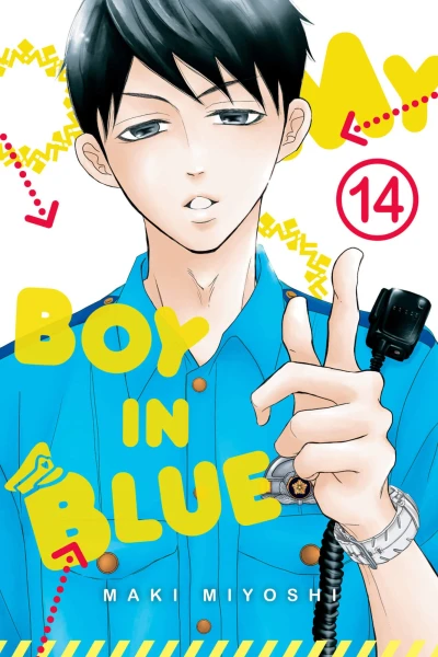 Cover of Vol. 14
