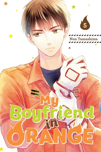Cover of Vol. 5