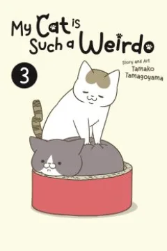 Volume #3