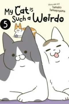 Volume #5