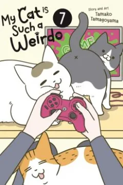 Volume #7