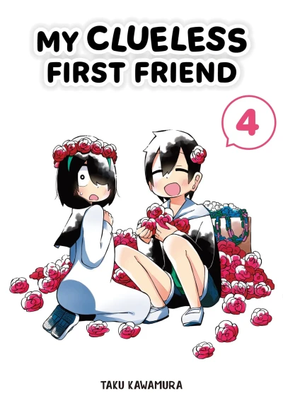 Cover of Volume 4