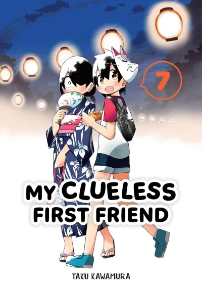 Cover of Volume 7
