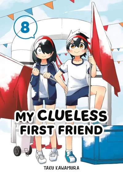 Cover of Volume 8