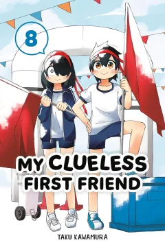 Volume 8
