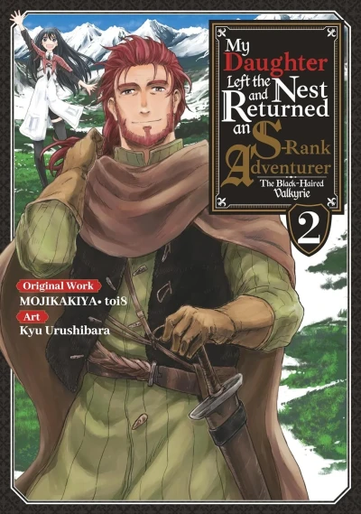 Cover of Volume 2