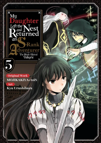 Cover of Volume 5