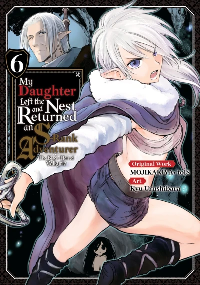 Cover of Volume 6