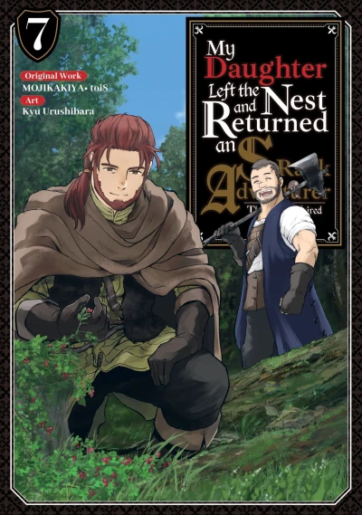 Cover of Volume 7