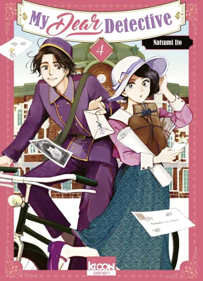 Cover of Issue #4