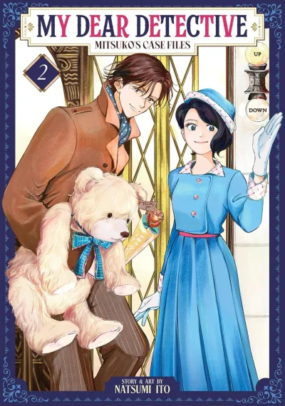 Cover of Volume #2