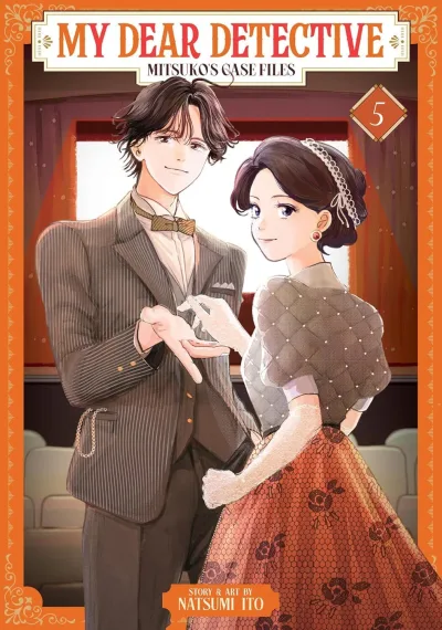 Cover of Volume #5