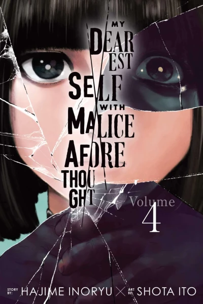 Cover of Volume 4