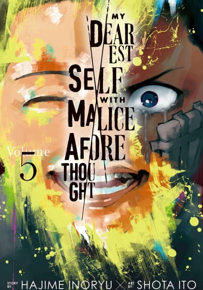 Cover of Volume 5