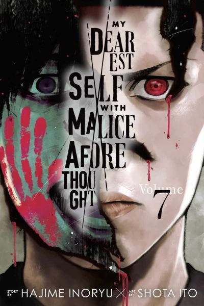 Cover of Volume 7