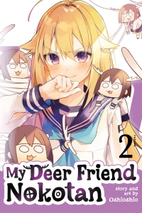 Deer Club in Danger!