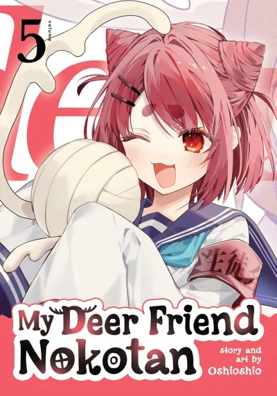 Cover of All’s Fair in Deer and Sports Festivals