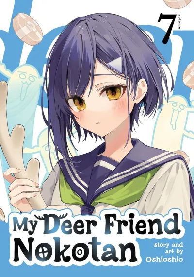 Cover of Deer Club Disbanded?!