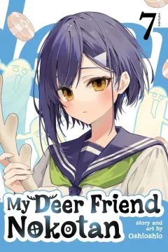 Deer Club Disbanded?!