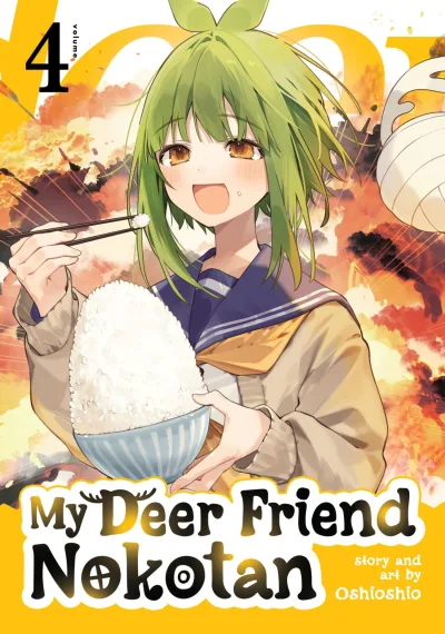 Cover of Operation Deer Hunt