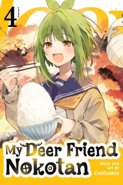 Operation Deer Hunt