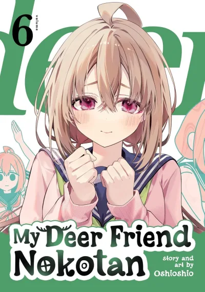 Cover of Shooting for Star Student!