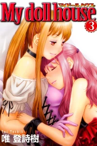 Vol. 3