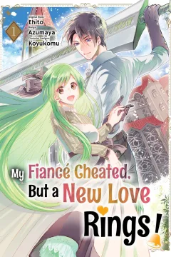 Volume 1