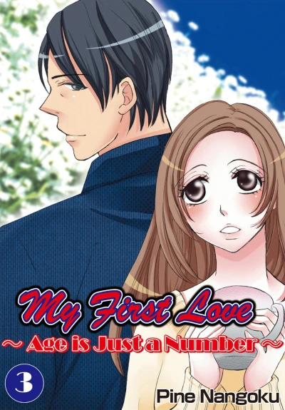 Cover of Chapter 3