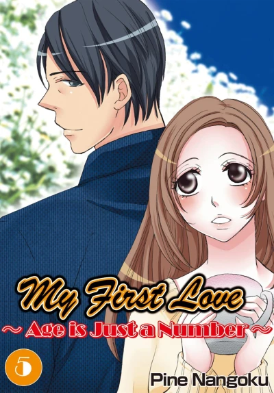 Cover of Chapter 5