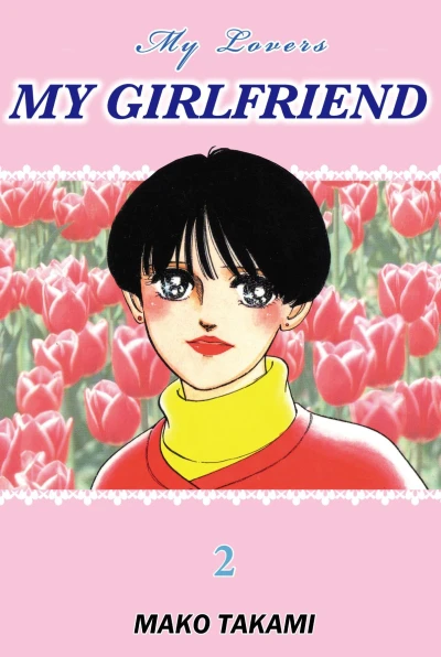 Cover of Vol. 2