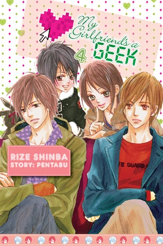Cover of Vol. 4