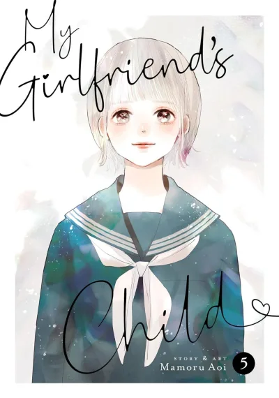 Cover of Volume #5