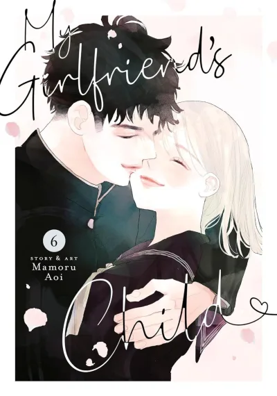 Cover of Volume #6