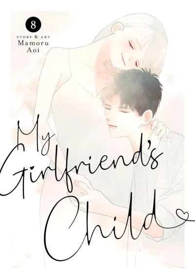 Cover of Volume #8