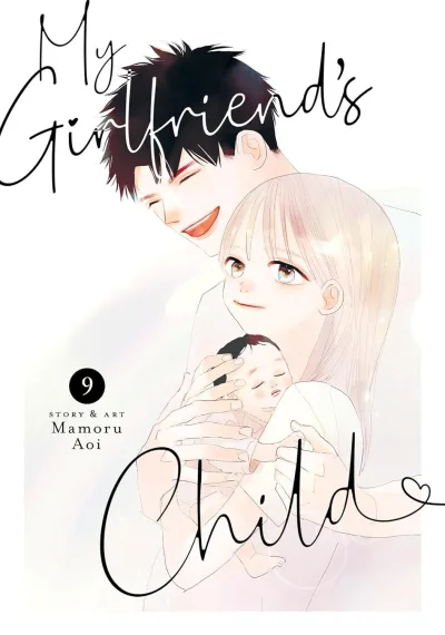 Cover of Volume #9