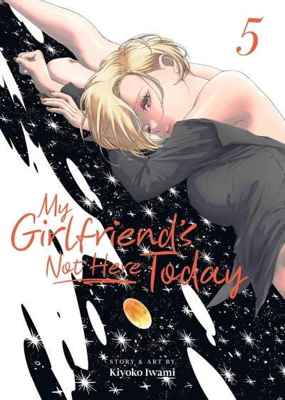 Cover of Volume #5