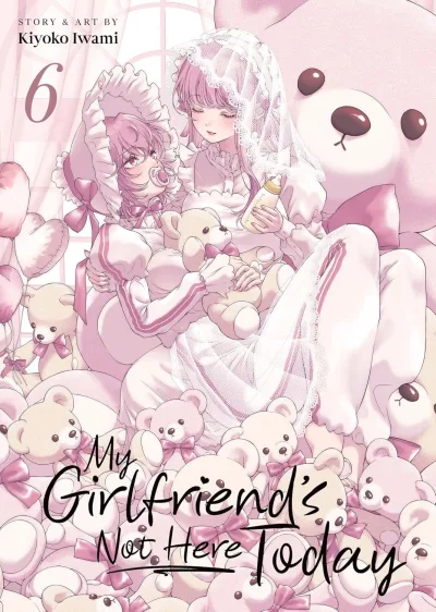 Cover of Volume #6