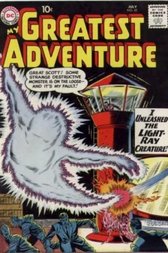 Issue #45