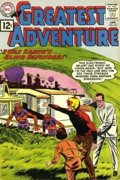 Issue #63