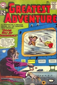 Issue #74
