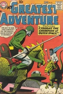 I Fought The Champion of Outer Space!